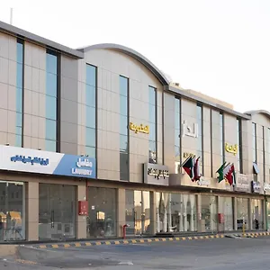 Aldar Serviced Riyadh