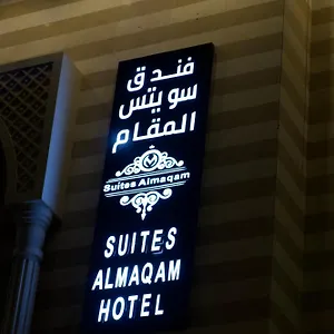 Al Maqam Mecca
