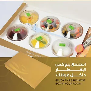Otel عنان من سنود Anan By Snood