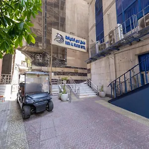 2* Hotel Nada Al Deafah