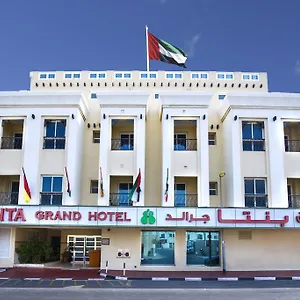 زيارة الفندق