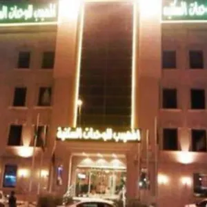 زيارة الفندق