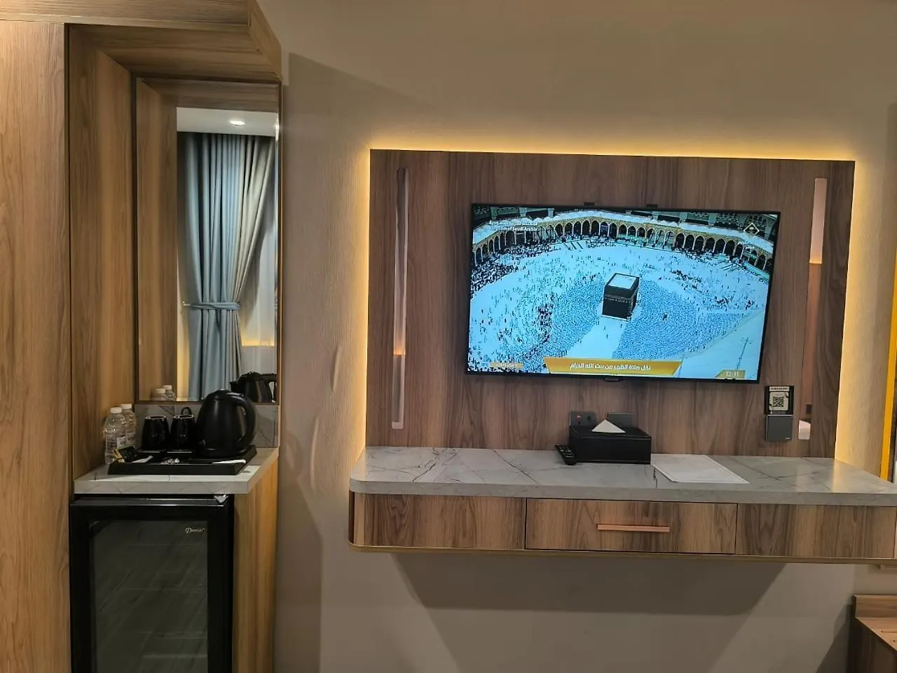 **  Nasamat Makkah Hotel Mekke Suudi Arabistan