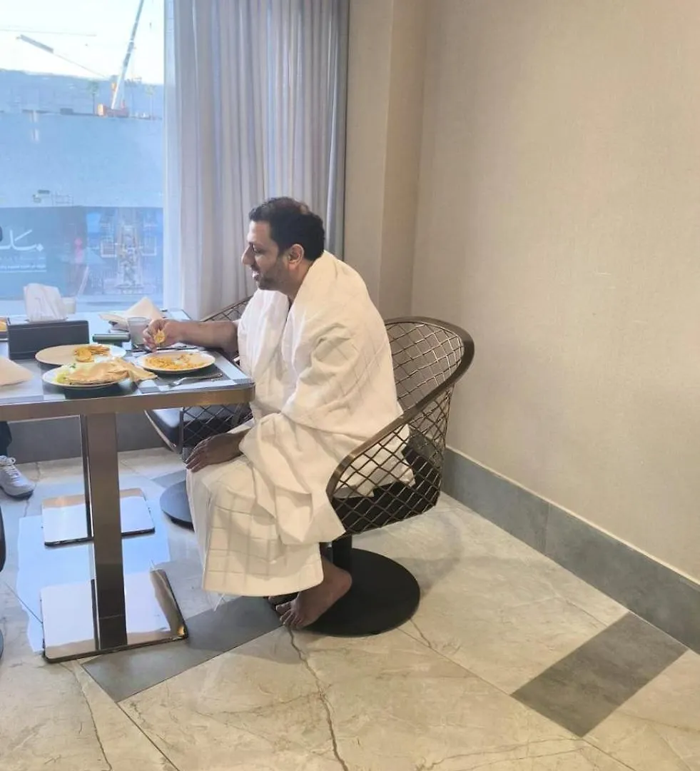 Nasamat Makkah Hotel Mekke