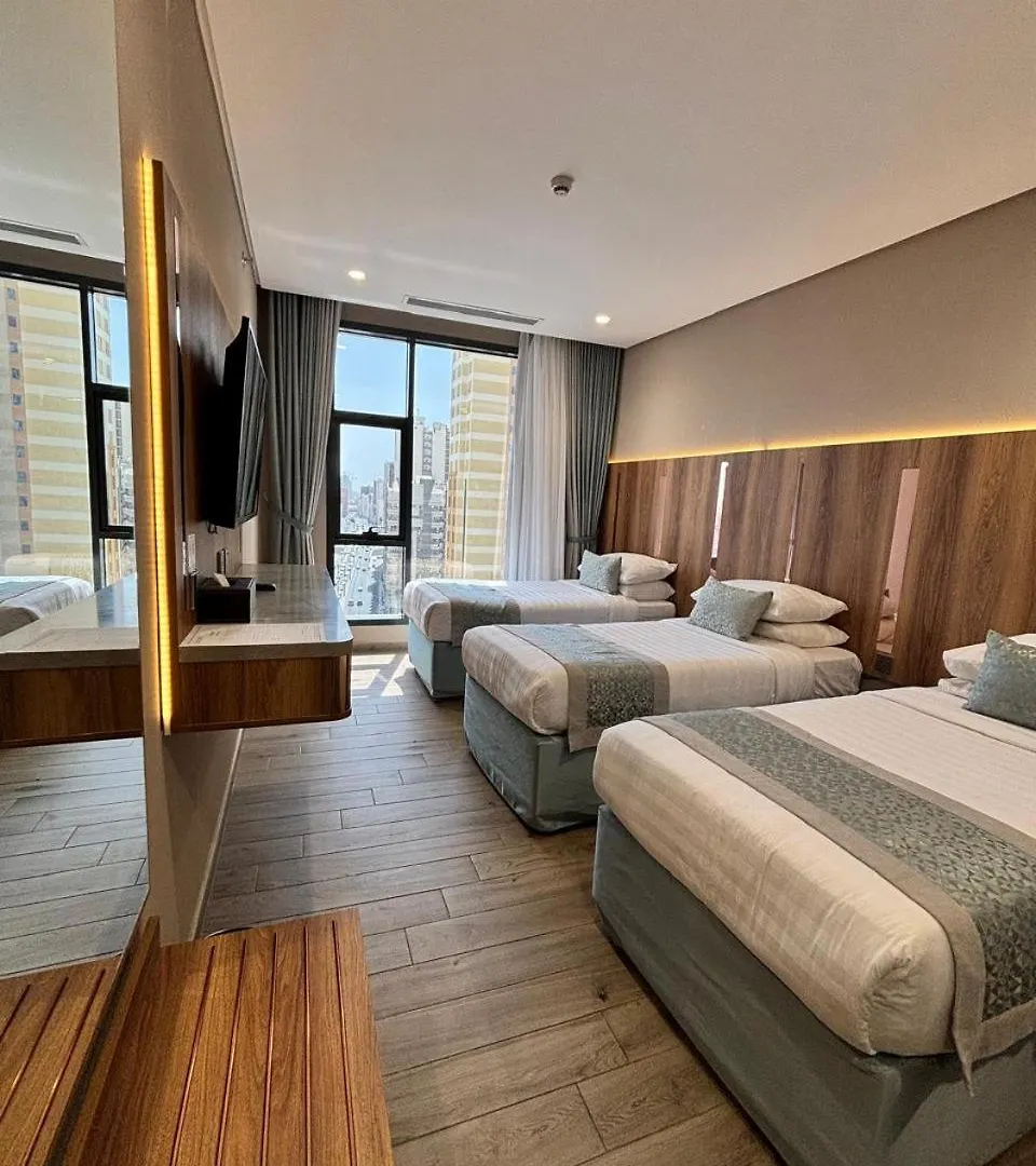 Nasamat Makkah Hotel La Mecque 2*,